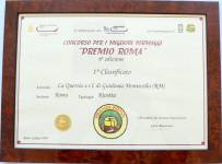 Ricotta, classificata al 1° posto al 